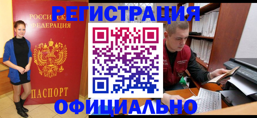 форма 3 в Симе